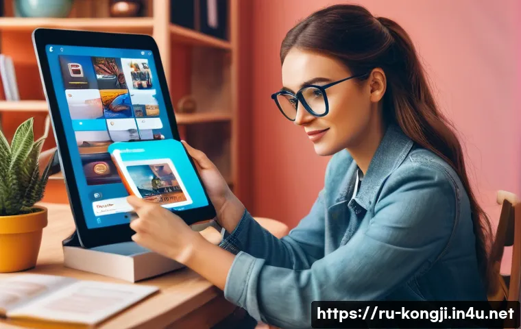 콩지래빗의 SNS 마케팅 관련 이미지 1