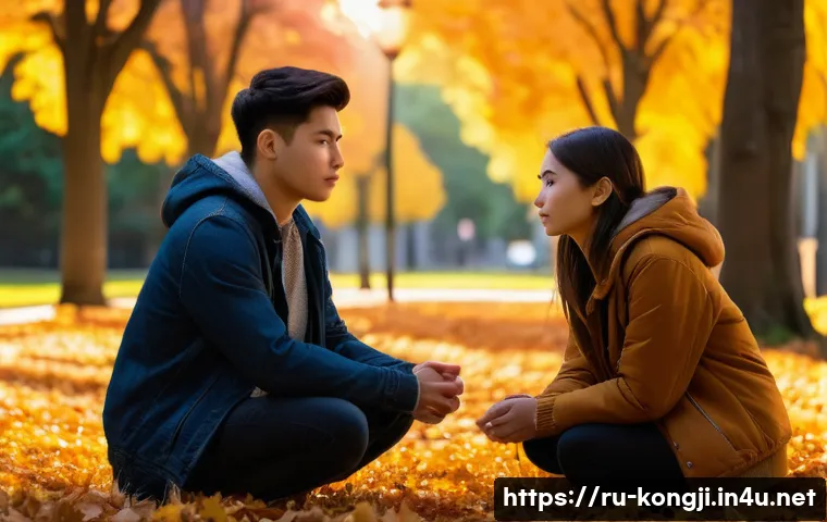 콩지래빗 스토리 전개 - A heartfelt scene depicting two young adults in a quiet urban park at dusk, sharing a moment of vuln...